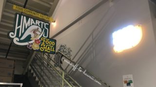 Hマートがカカアコにオープン!アクセス方法は?フードコートには何がある?
